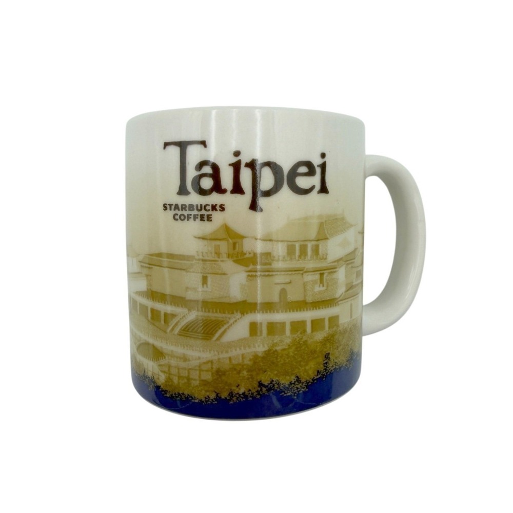 Starbucks Taipei Taiwan Global Icon Collector Series Espresso Demi-Tasse Mug 3oz
